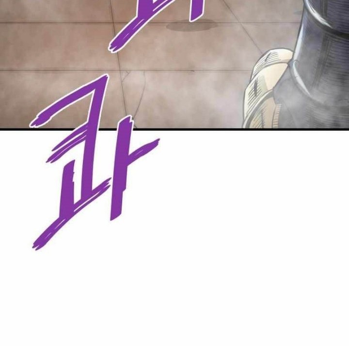 Han Dae Sung Returned From Hell Chapter 45 - halaman 57