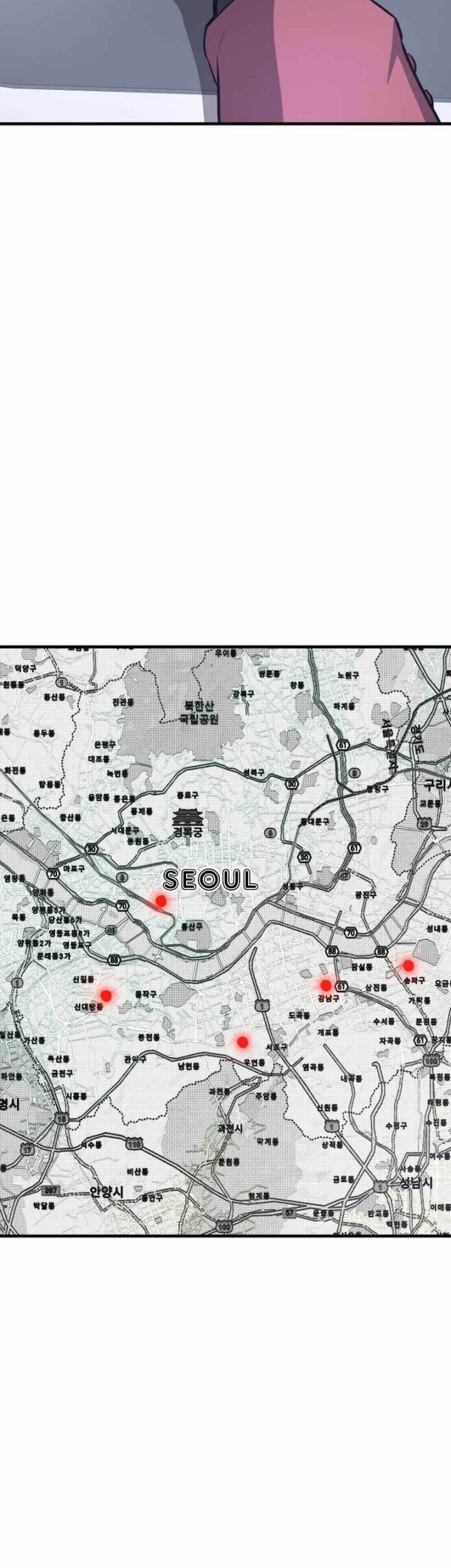 Han Dae Sung Returned From Hell Chapter 45 - halaman 80