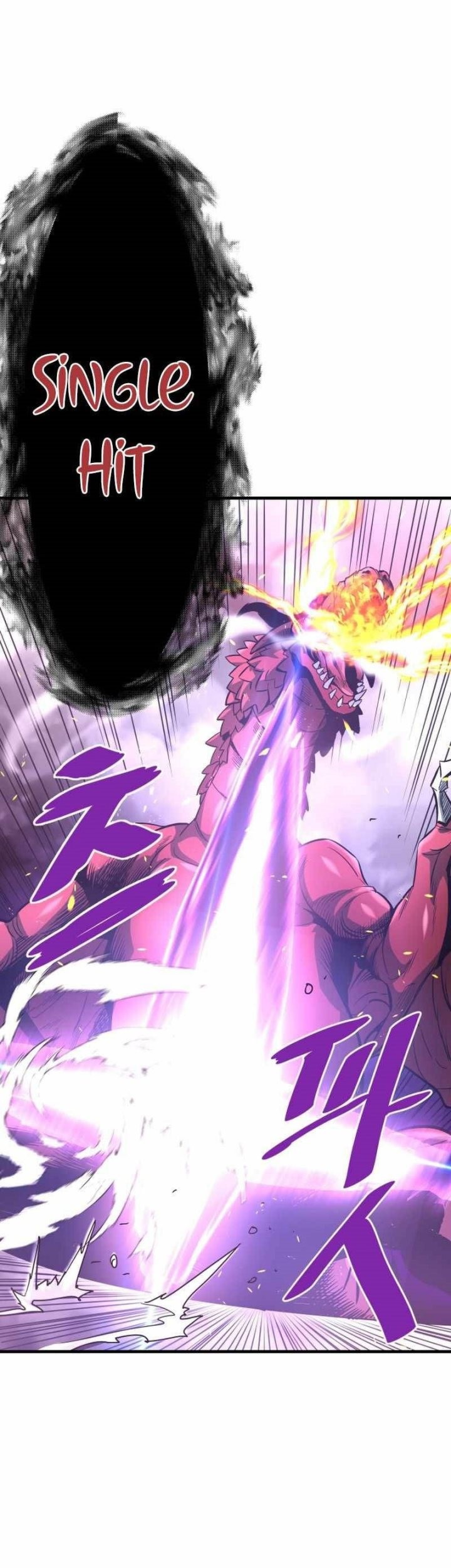 Han Dae Sung Returned From Hell Chapter 45 - halaman 86