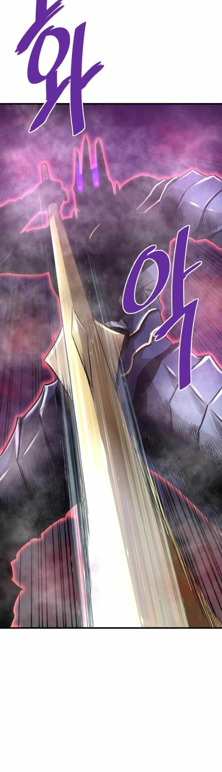 Han Dae Sung Returned From Hell Chapter 45 - halaman 92