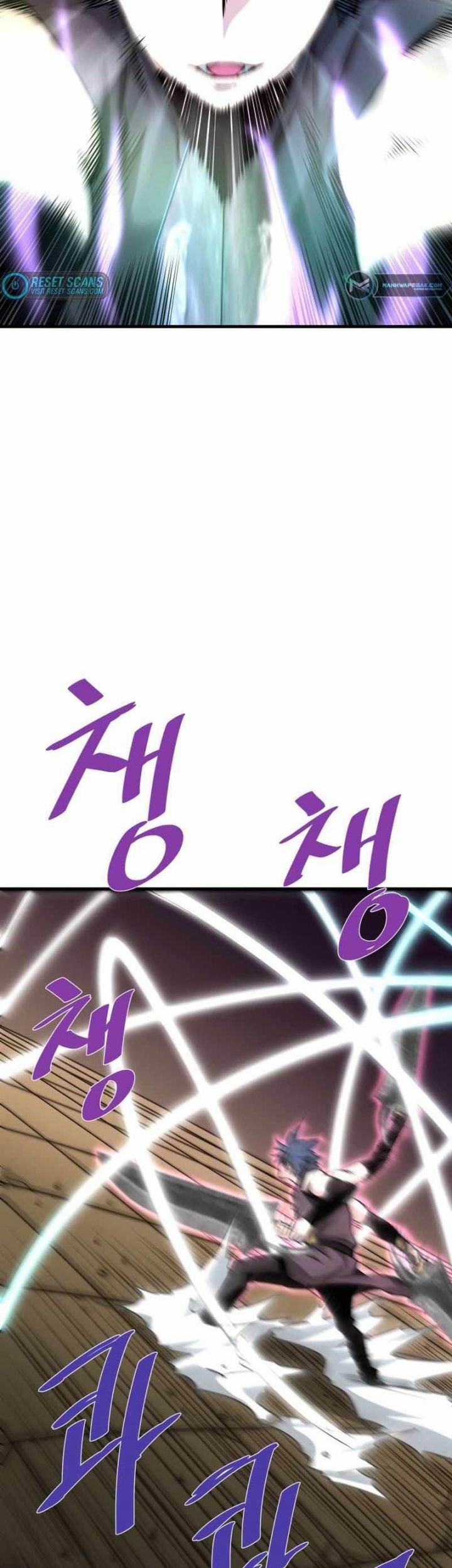 Han Dae Sung Returned From Hell Chapter 46 - halaman 10
