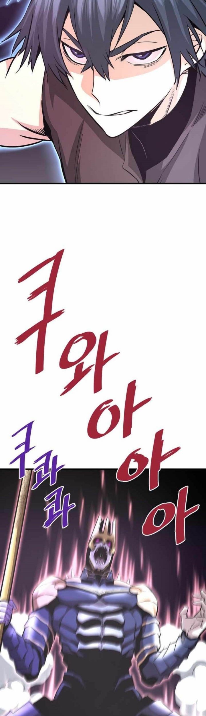 Han Dae Sung Returned From Hell Chapter 46 - halaman 14