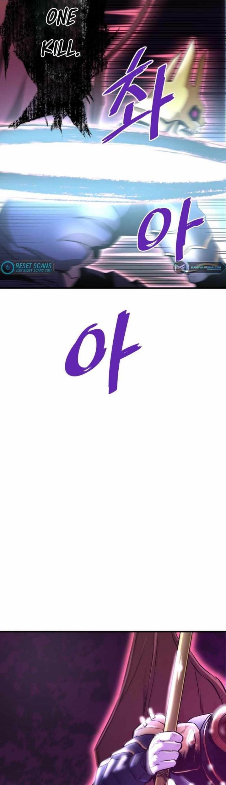 Han Dae Sung Returned From Hell Chapter 46 - halaman 20
