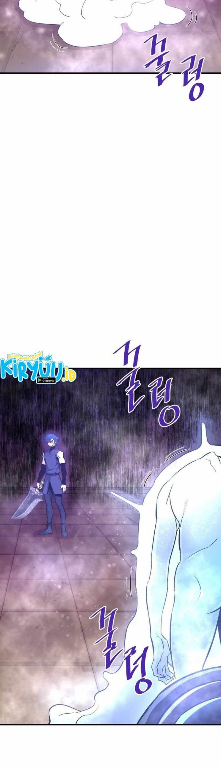 Han Dae Sung Returned From Hell Chapter 46 - halaman 24
