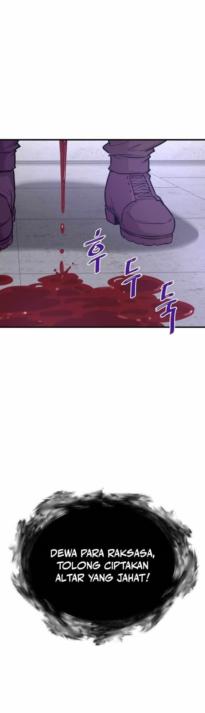 Han Dae Sung Returned From Hell Chapter 46 - halaman 30