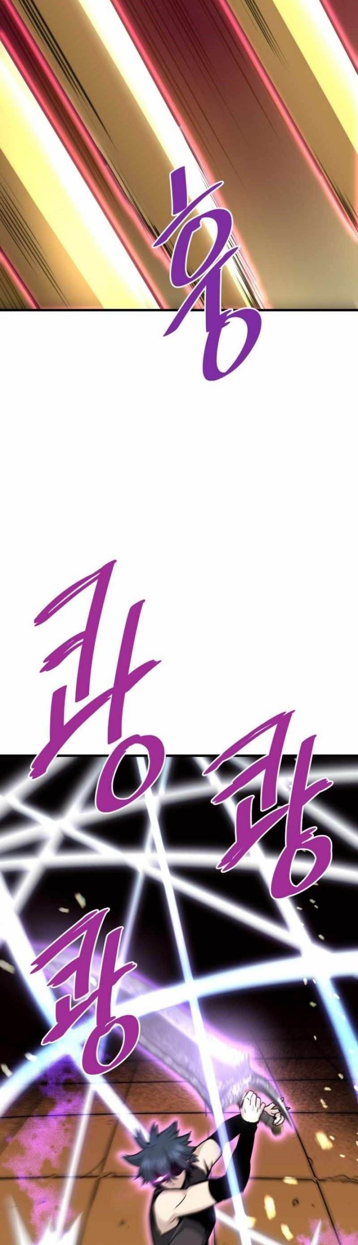 Han Dae Sung Returned From Hell Chapter 46 - halaman 4