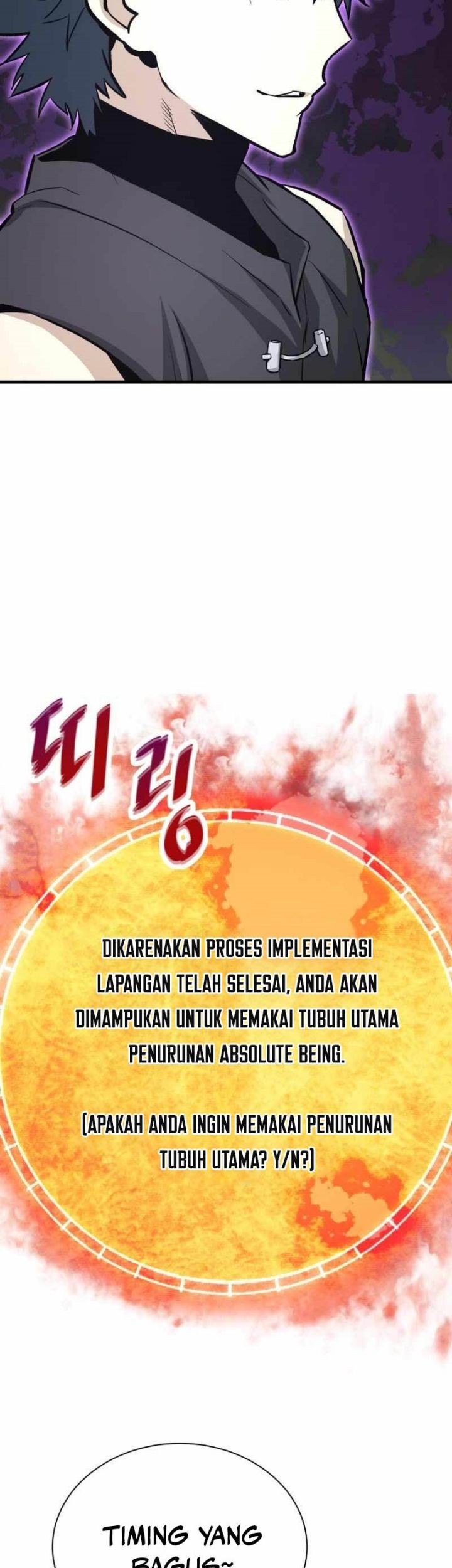 Han Dae Sung Returned From Hell Chapter 46 - halaman 48