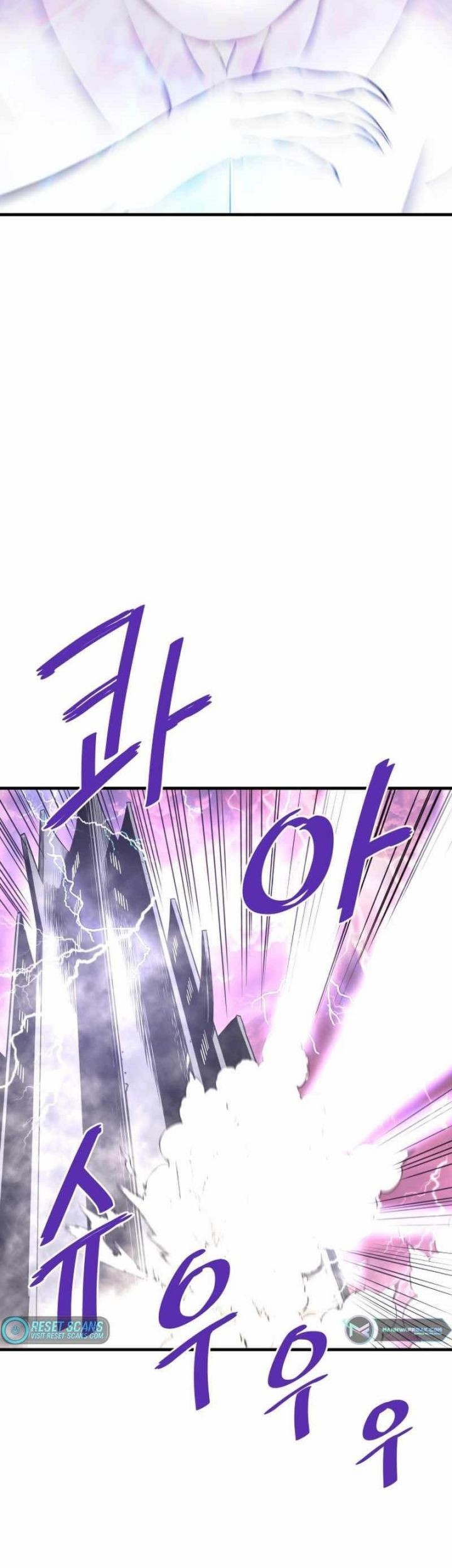 Han Dae Sung Returned From Hell Chapter 46 - halaman 54