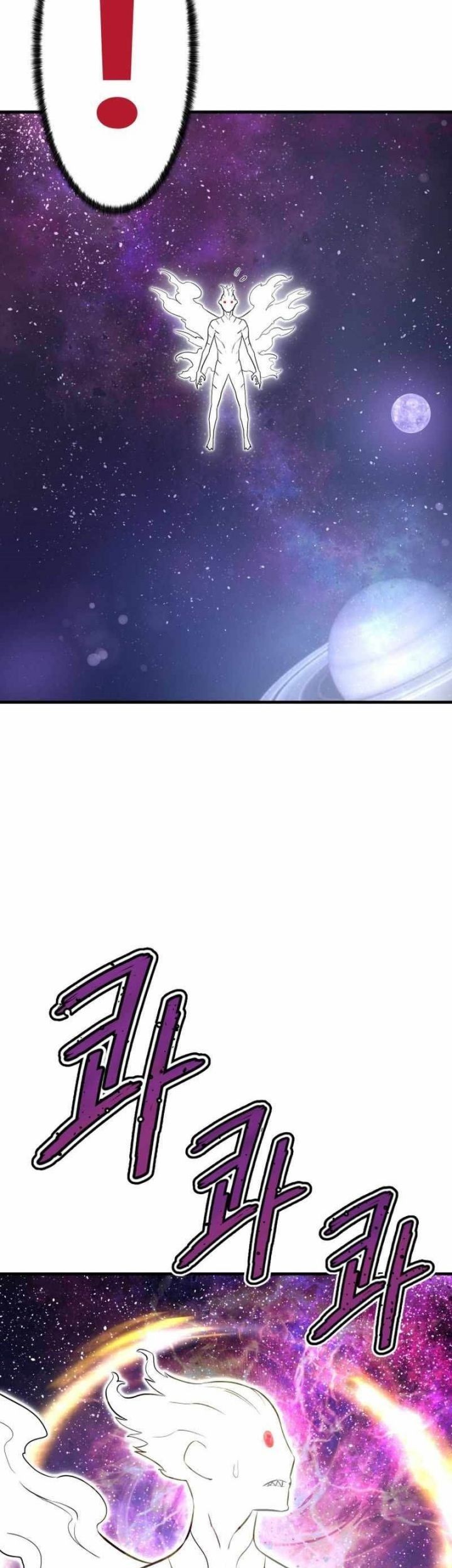 Han Dae Sung Returned From Hell Chapter 46 - halaman 66