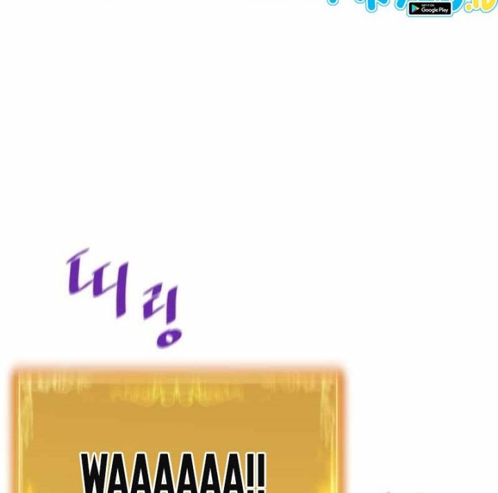 Han Dae Sung Returned From Hell Chapter 46 - halaman 81