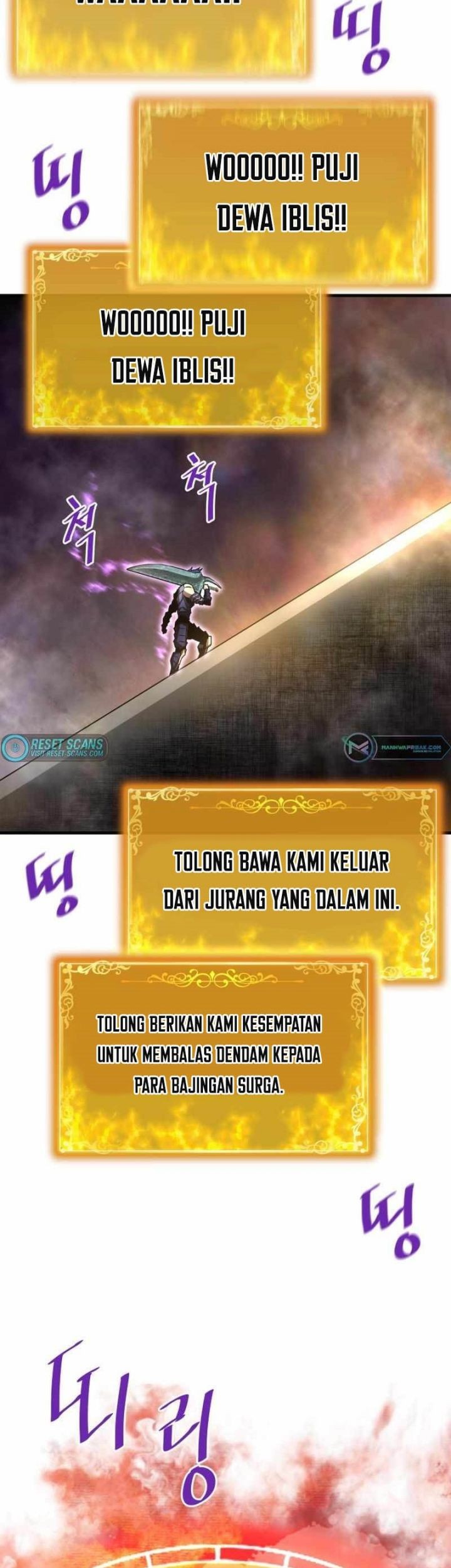 Han Dae Sung Returned From Hell Chapter 46 - halaman 82