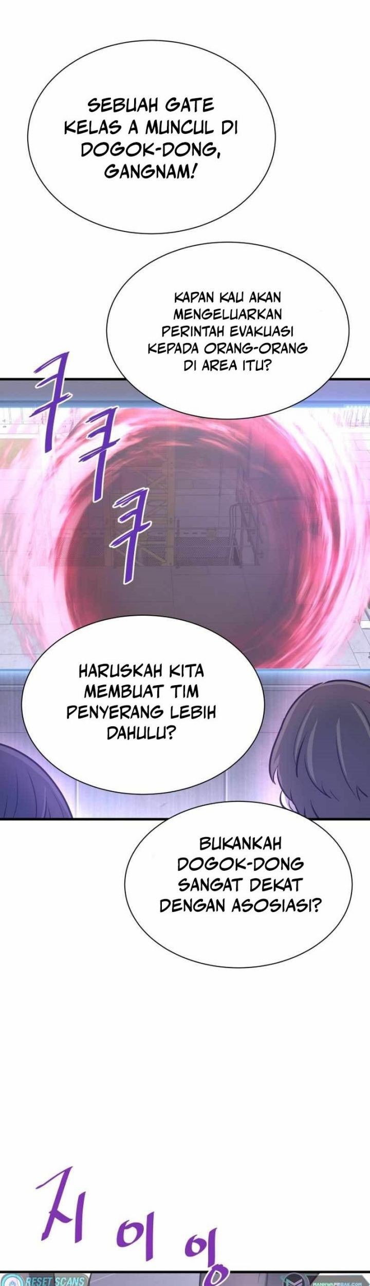 Han Dae Sung Returned From Hell Chapter 46 - halaman 90