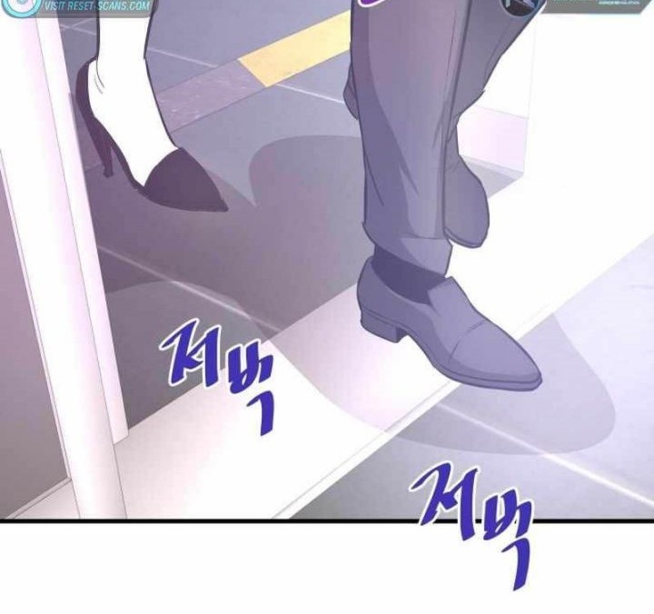 Han Dae Sung Returned From Hell Chapter 46 - halaman 91