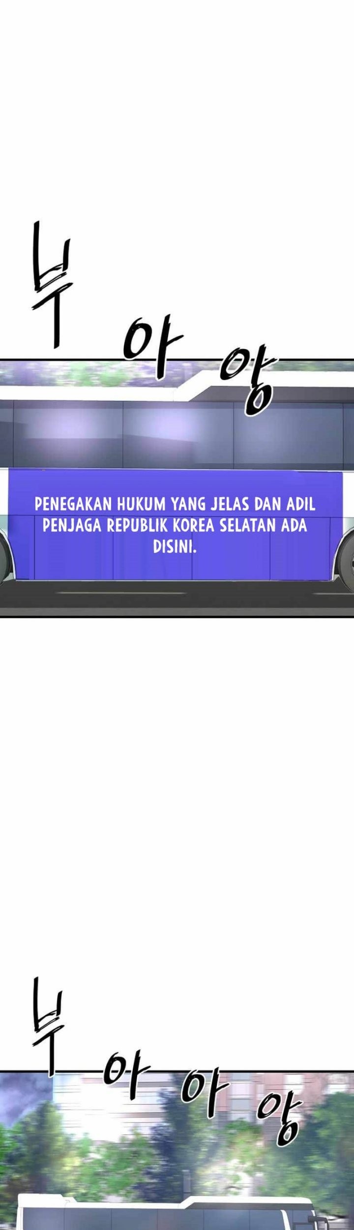 Han Dae Sung Returned From Hell Chapter 47 - halaman 18