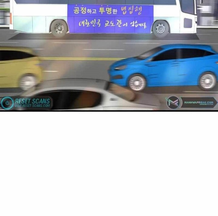 Han Dae Sung Returned From Hell Chapter 47 - halaman 19
