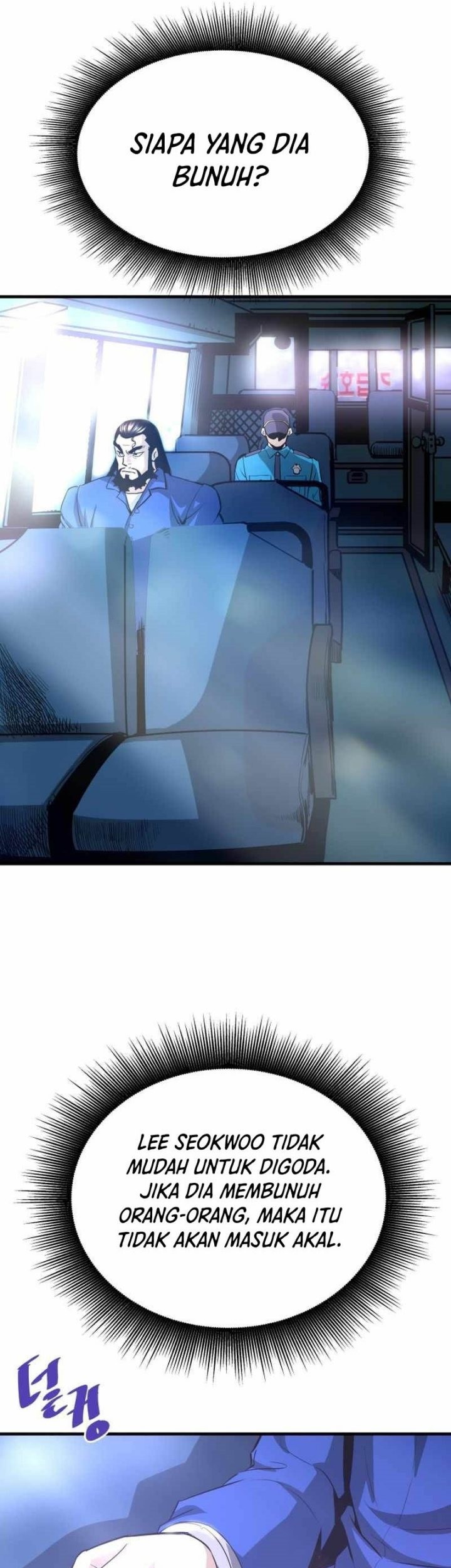 Han Dae Sung Returned From Hell Chapter 47 - halaman 20