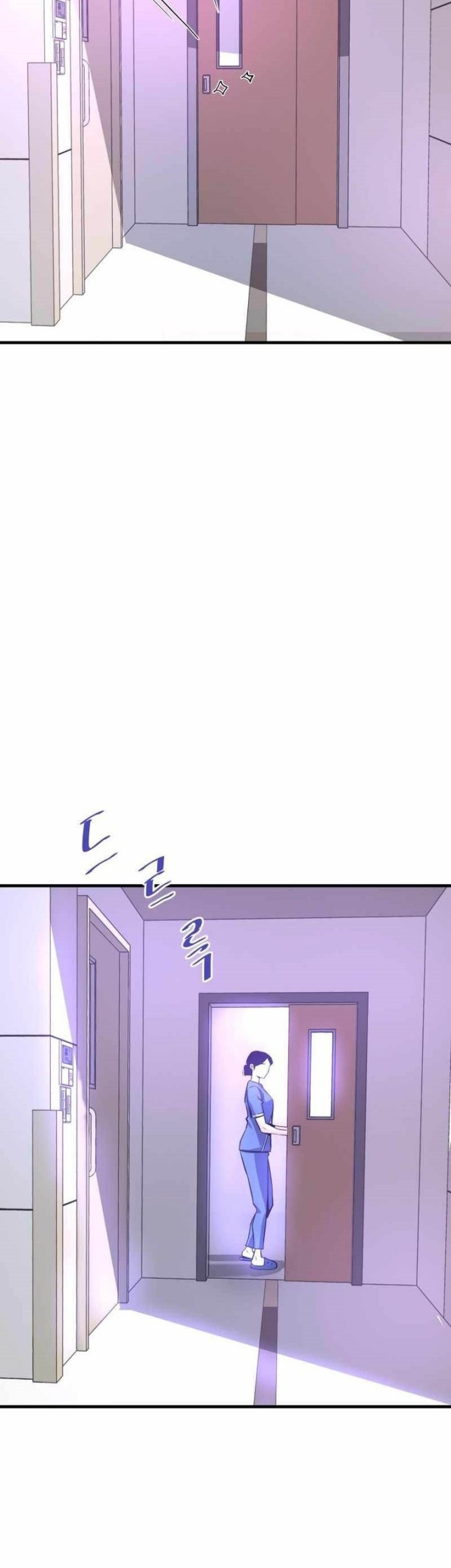 Han Dae Sung Returned From Hell Chapter 47 - halaman 24