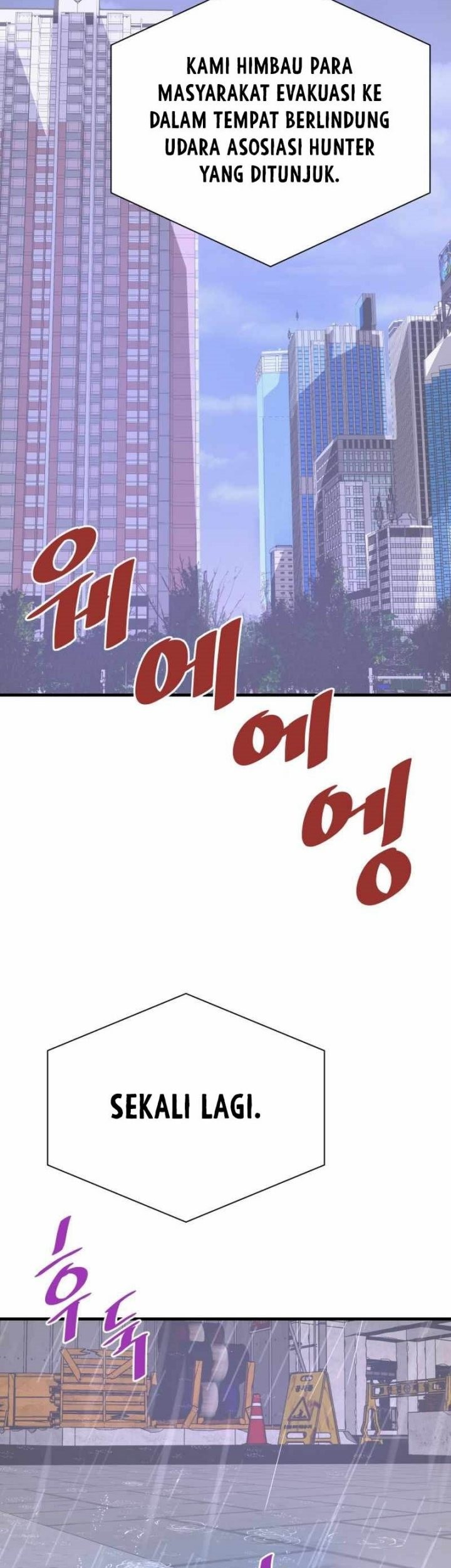 Han Dae Sung Returned From Hell Chapter 47 - halaman 48
