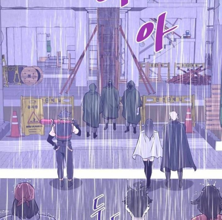 Han Dae Sung Returned From Hell Chapter 47 - halaman 53