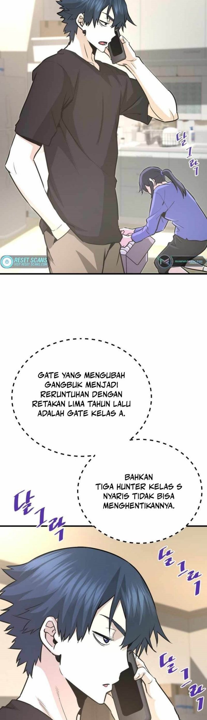 Han Dae Sung Returned From Hell Chapter 47 - halaman 76