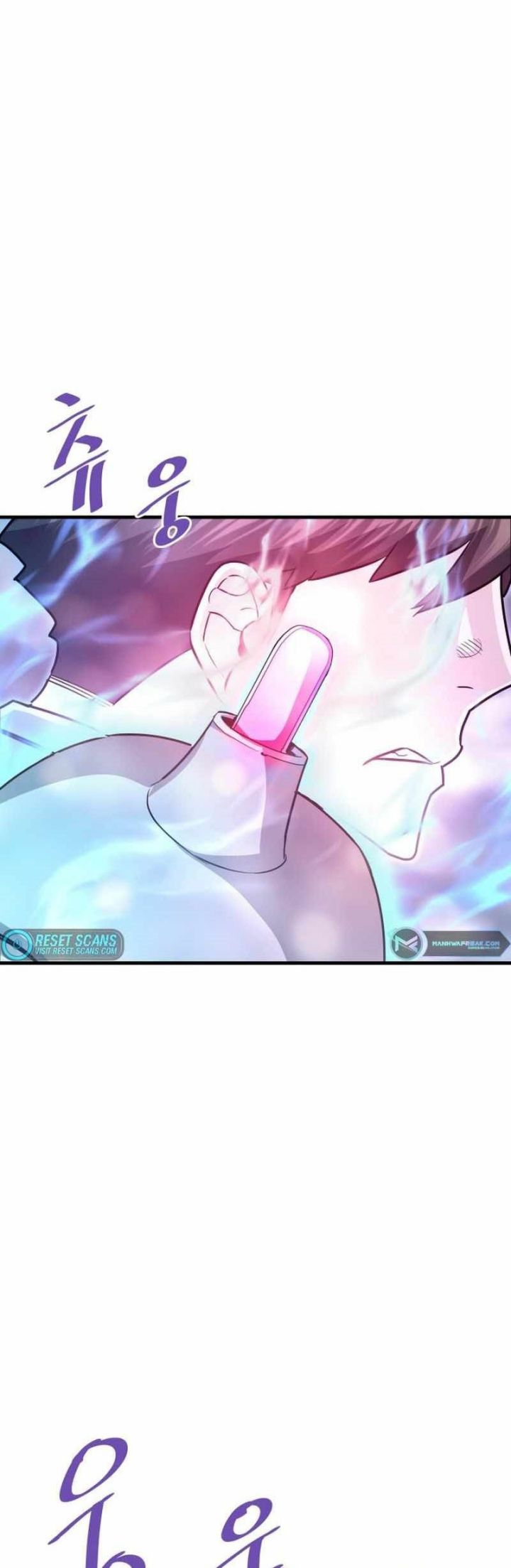 Han Dae Sung Returned From Hell Chapter 48 - halaman 10
