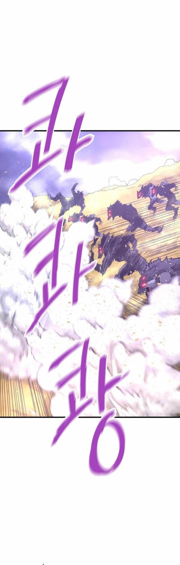 Han Dae Sung Returned From Hell Chapter 48 - halaman 13
