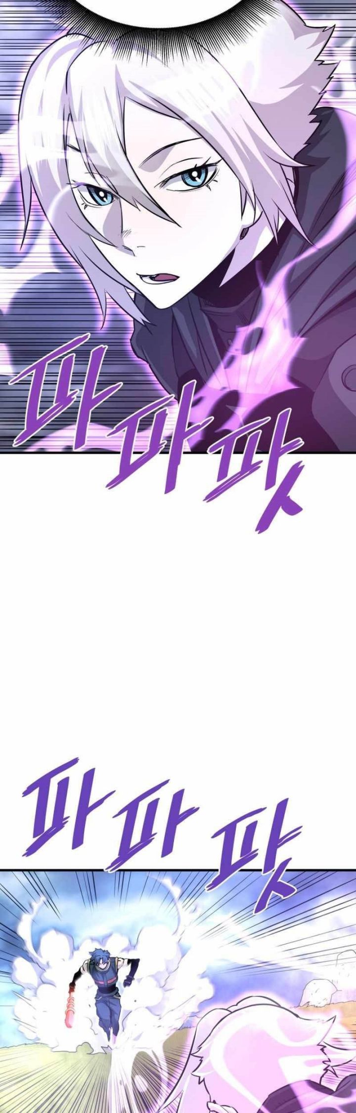 Han Dae Sung Returned From Hell Chapter 48 - halaman 24
