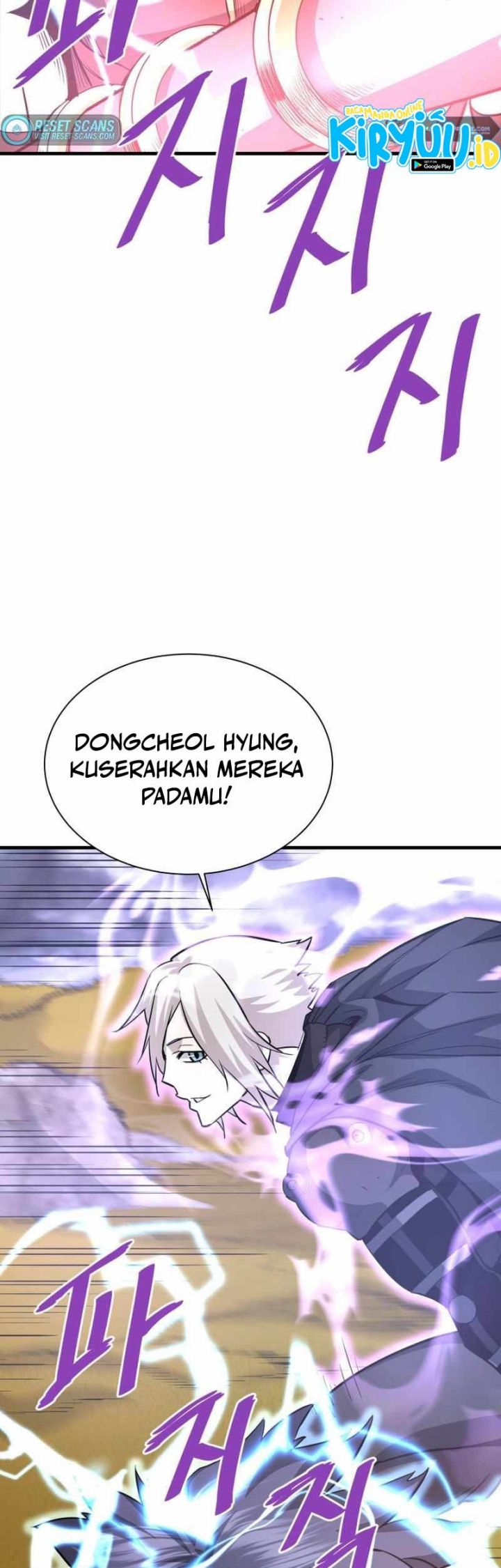 Han Dae Sung Returned From Hell Chapter 48 - halaman 26