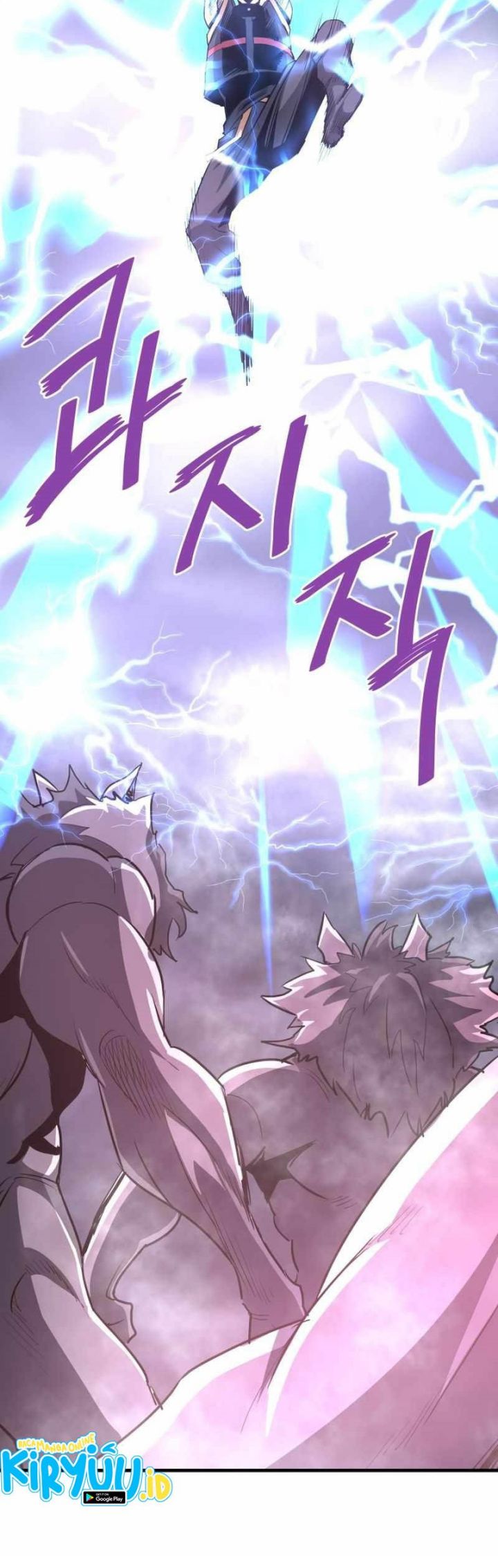 Han Dae Sung Returned From Hell Chapter 48 - halaman 29