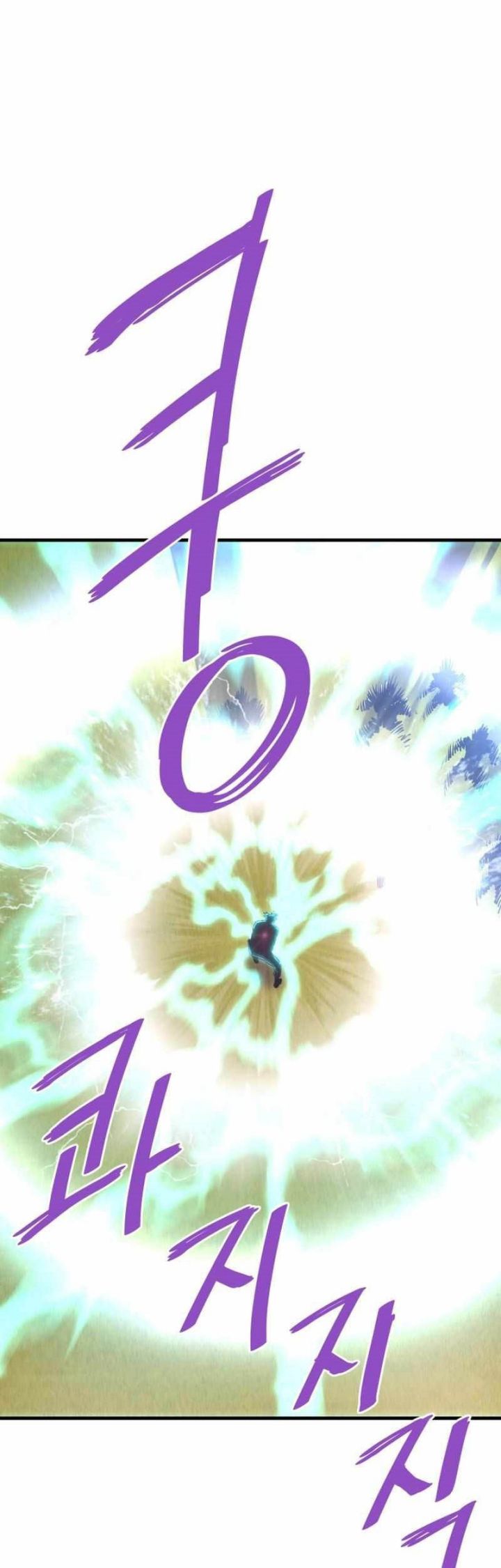 Han Dae Sung Returned From Hell Chapter 48 - halaman 31