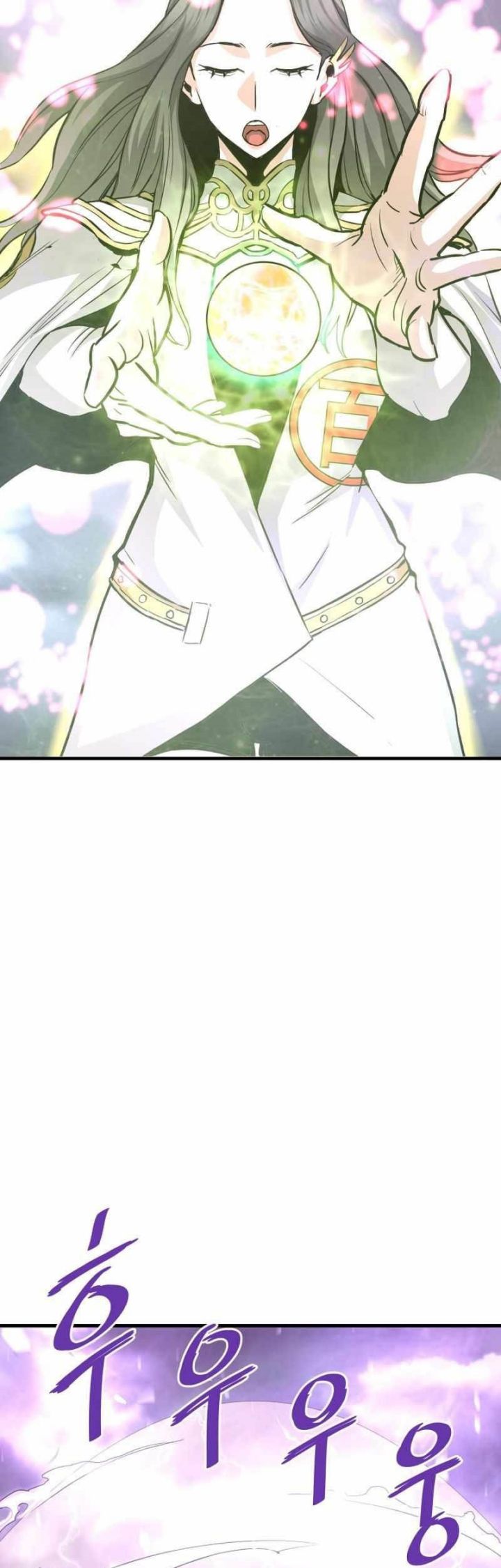 Han Dae Sung Returned From Hell Chapter 48 - halaman 34
