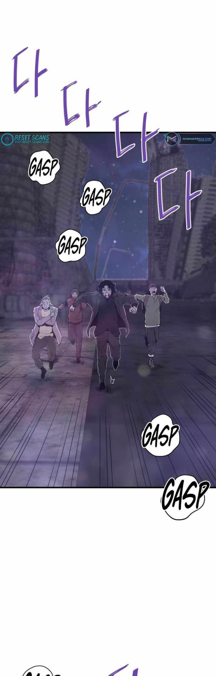 Han Dae Sung Returned From Hell Chapter 48 - halaman 45