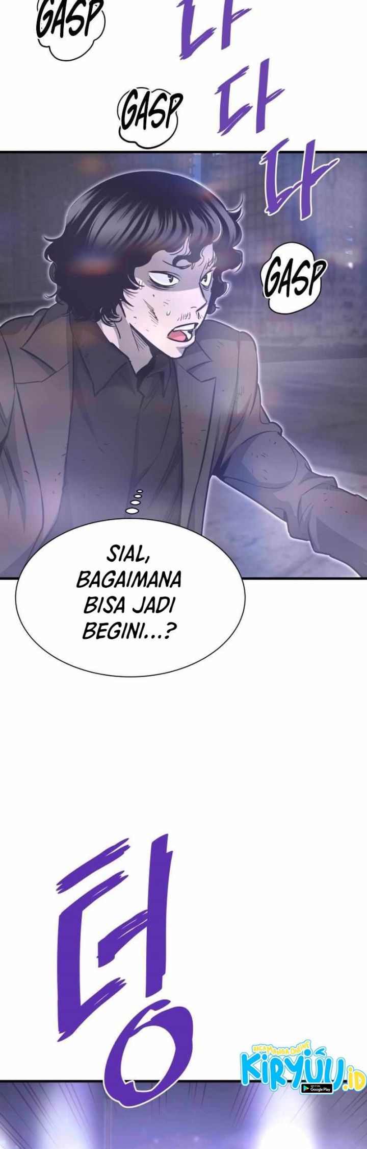 Han Dae Sung Returned From Hell Chapter 48 - halaman 46