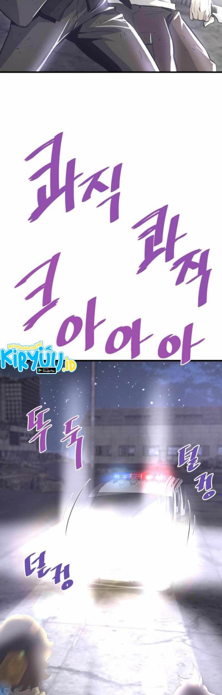 Han Dae Sung Returned From Hell Chapter 48 - halaman 50