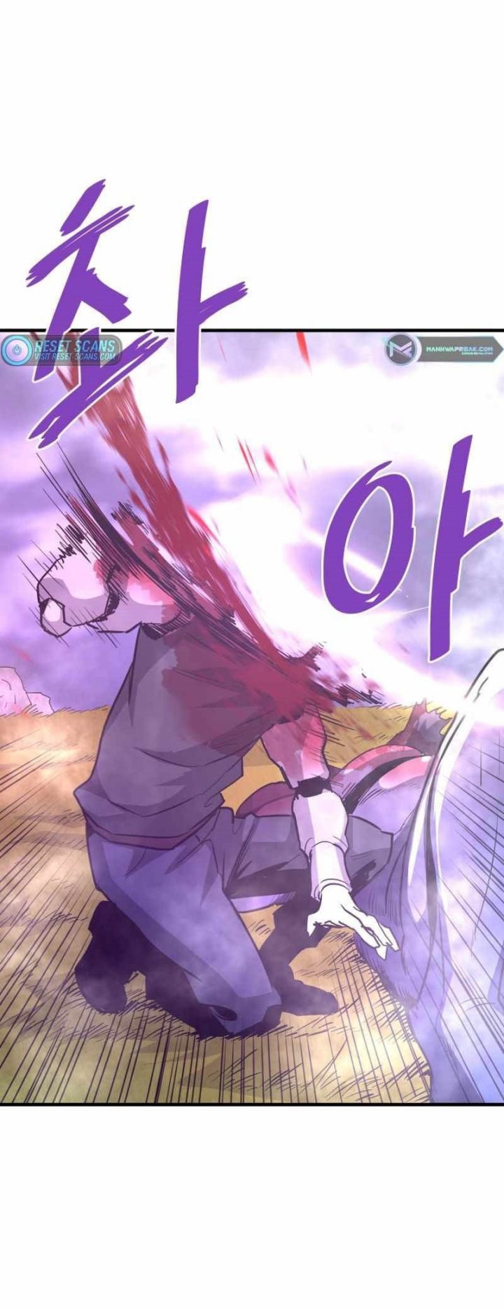 Han Dae Sung Returned From Hell Chapter 48 - halaman 67