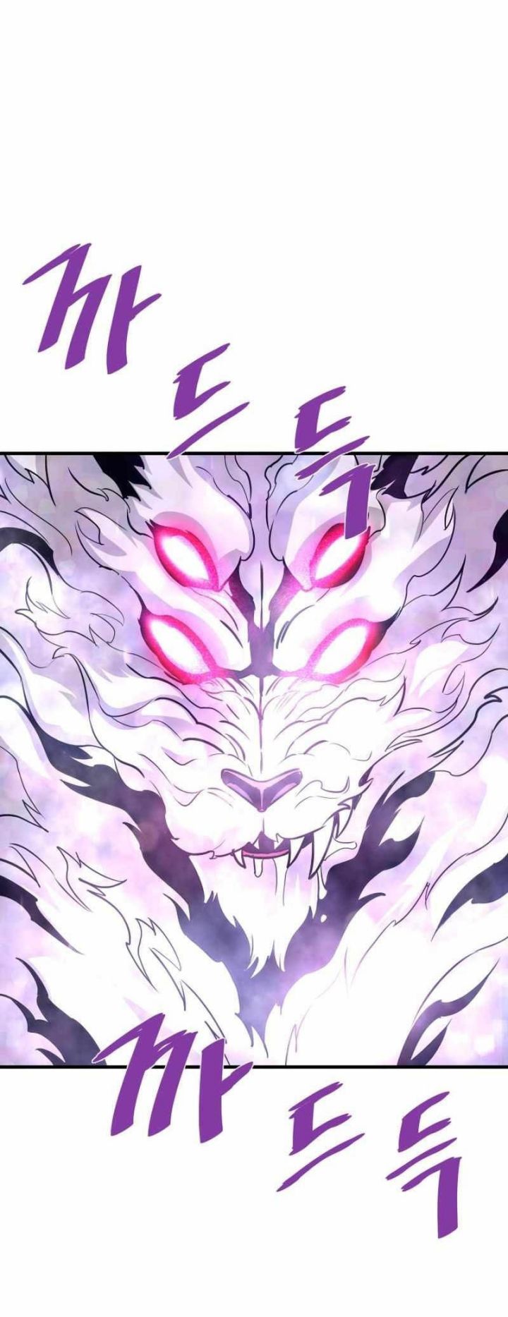 Han Dae Sung Returned From Hell Chapter 48 - halaman 70