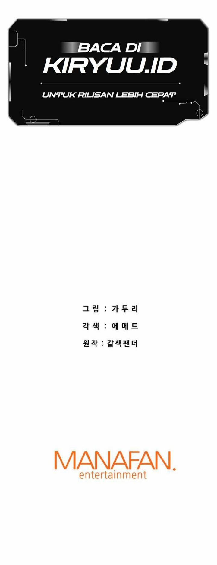 Han Dae Sung Returned From Hell Chapter 48 - halaman 71