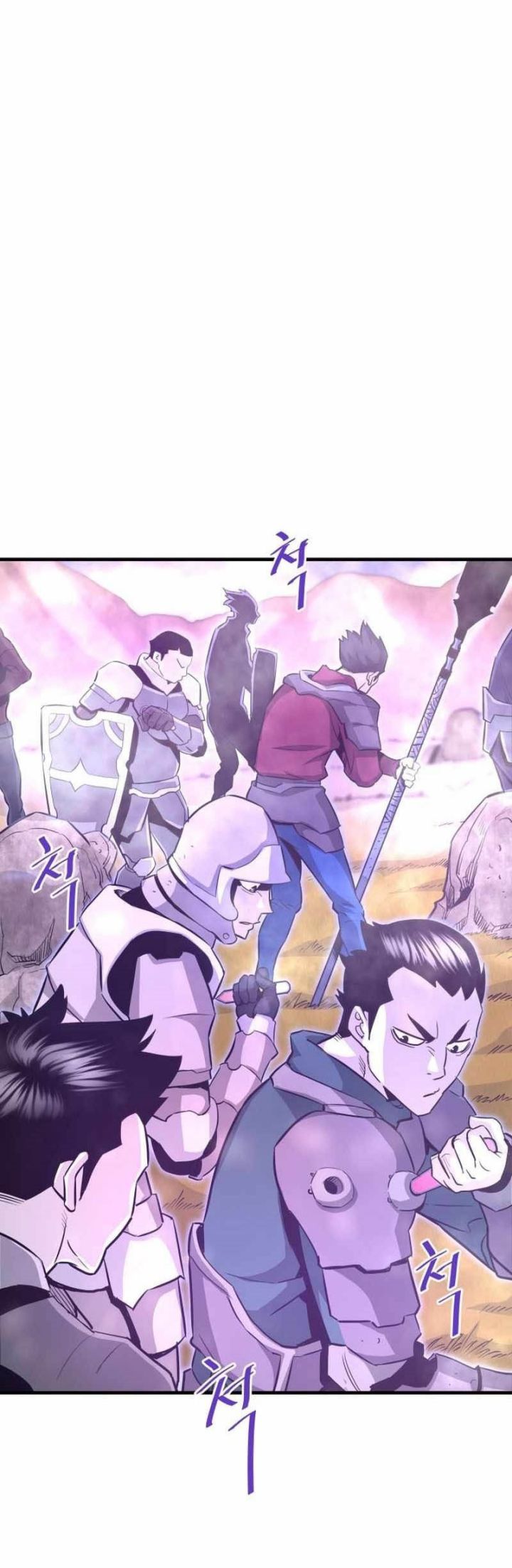 Han Dae Sung Returned From Hell Chapter 48 - halaman 9