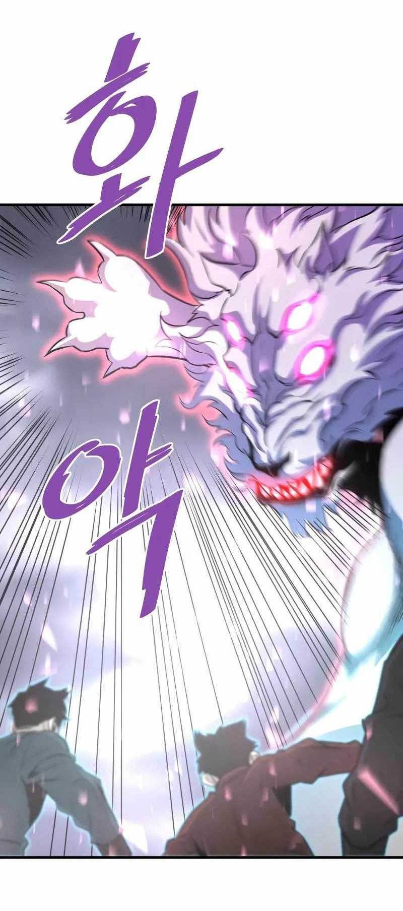 Han Dae Sung Returned From Hell Chapter 49 - halaman 15