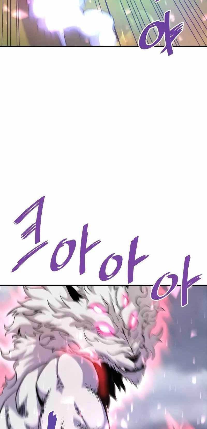 Han Dae Sung Returned From Hell Chapter 49 - halaman 23