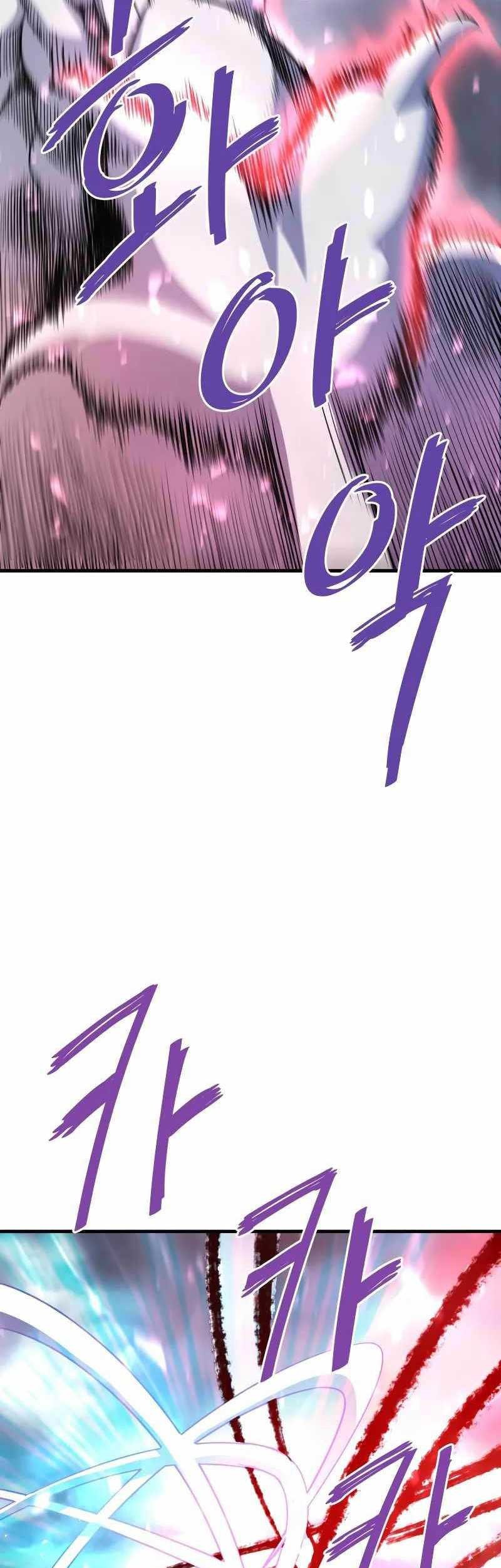Han Dae Sung Returned From Hell Chapter 49 - halaman 24