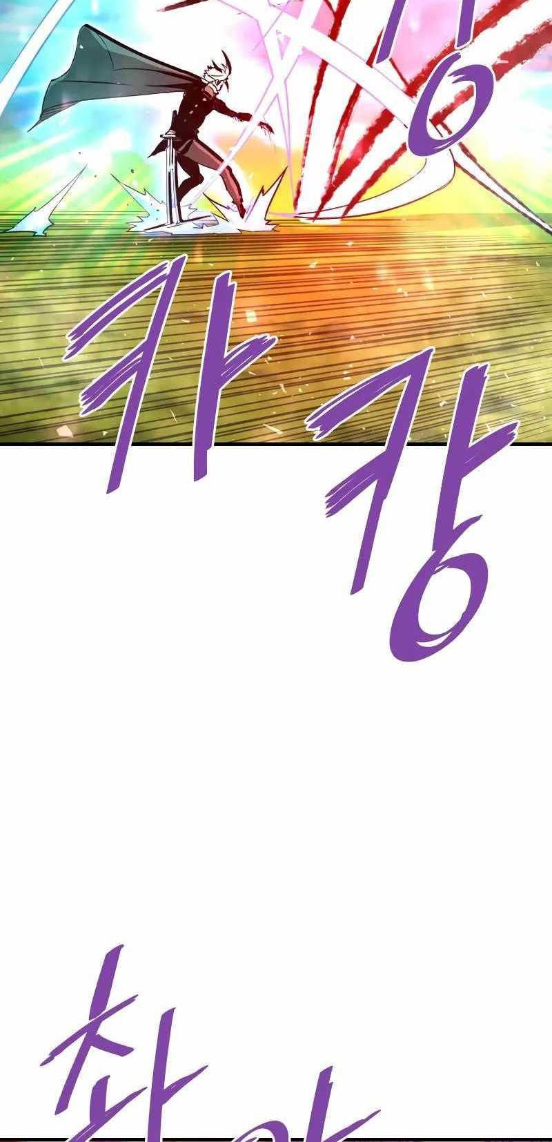 Han Dae Sung Returned From Hell Chapter 49 - halaman 25