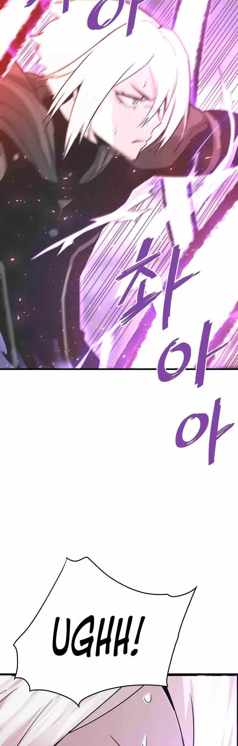 Han Dae Sung Returned From Hell Chapter 49 - halaman 26