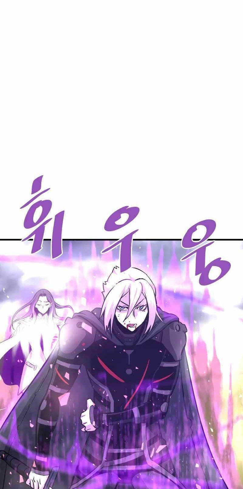 Han Dae Sung Returned From Hell Chapter 49 - halaman 31