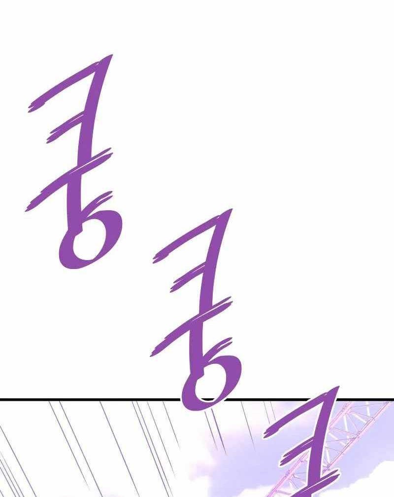 Han Dae Sung Returned From Hell Chapter 49 - halaman 79