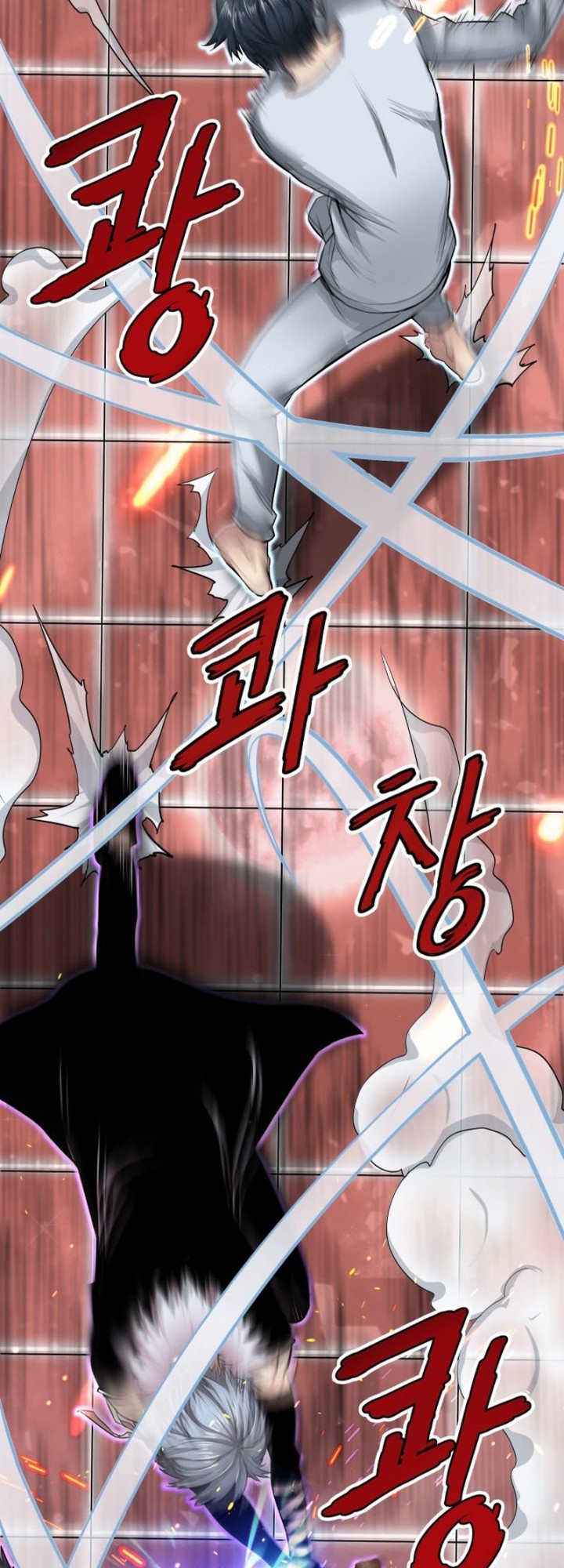 Han Dae Sung Returned From Hell Chapter 5 - halaman 15