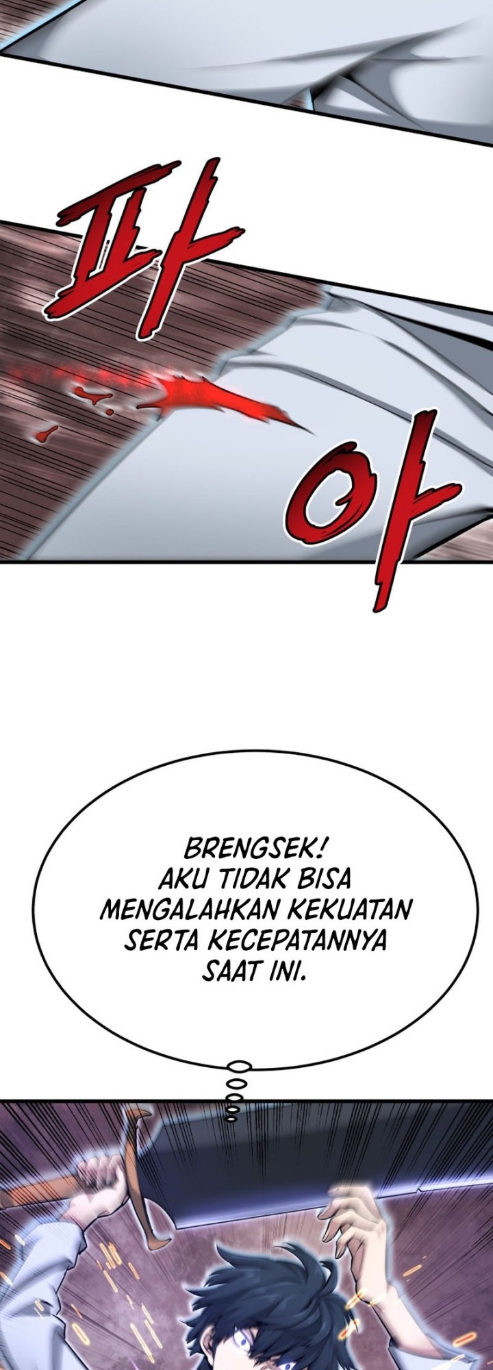 Han Dae Sung Returned From Hell Chapter 5 - halaman 17