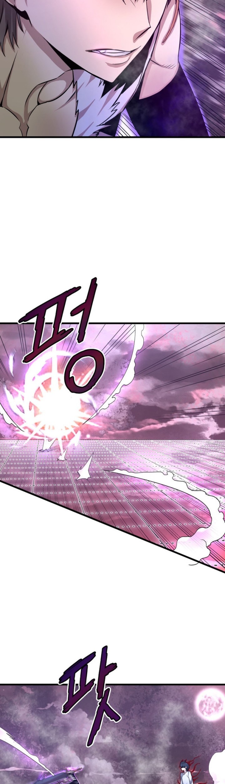 Han Dae Sung Returned From Hell Chapter 5 - halaman 28