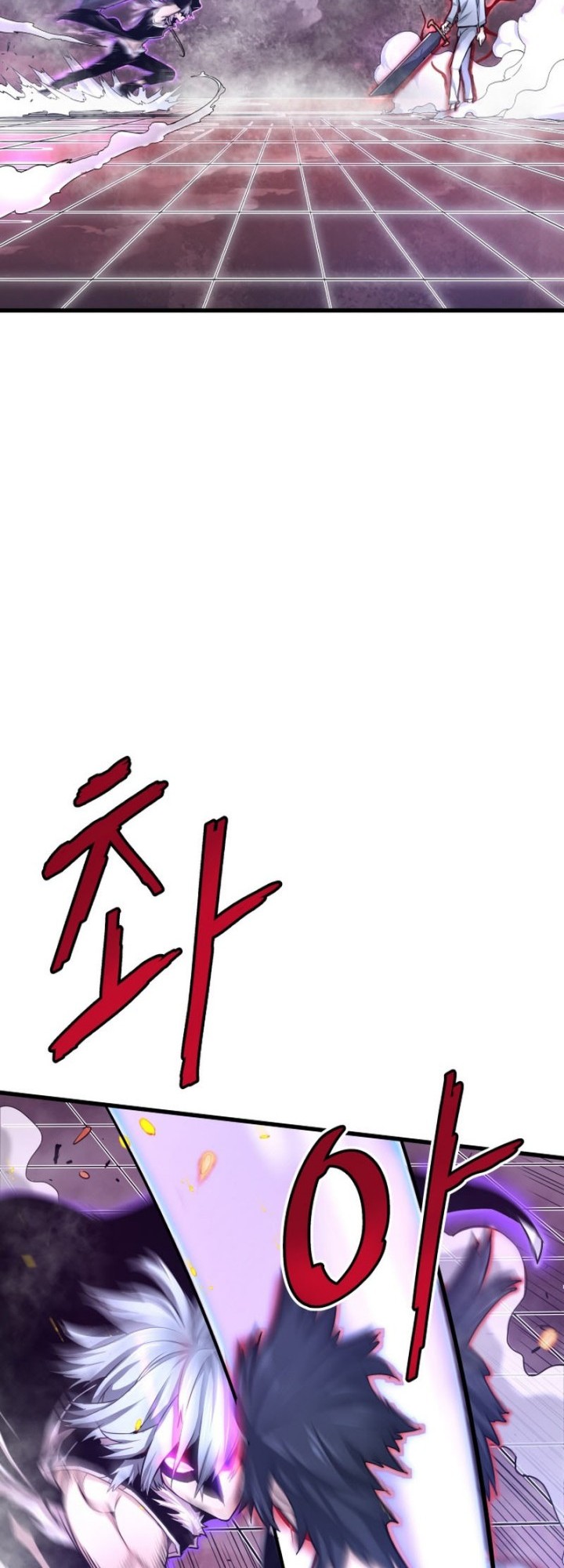 Han Dae Sung Returned From Hell Chapter 5 - halaman 29