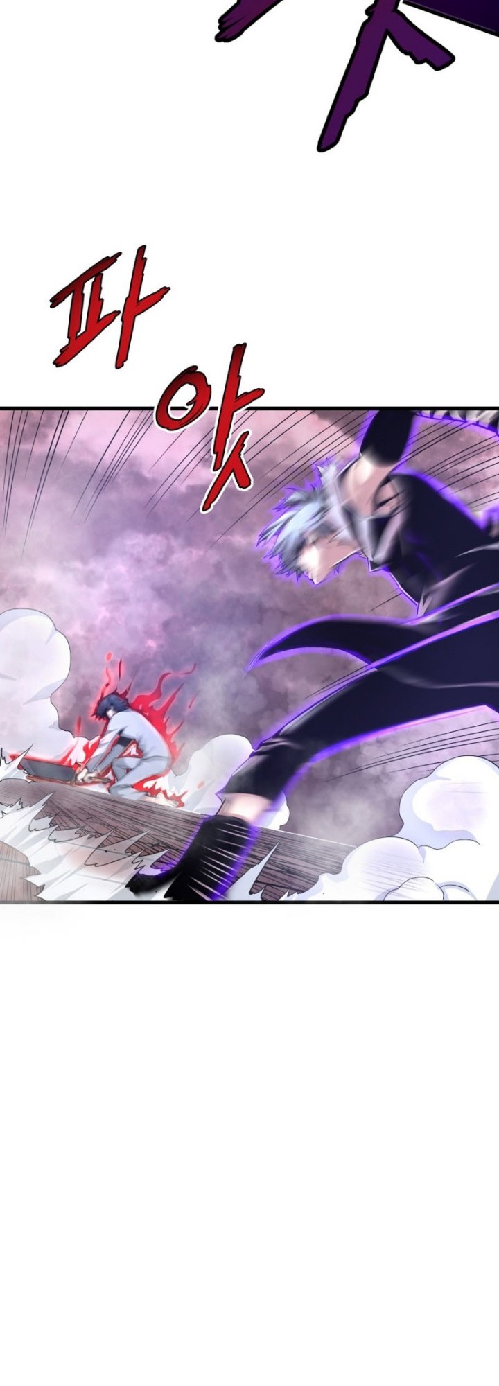 Han Dae Sung Returned From Hell Chapter 5 - halaman 35
